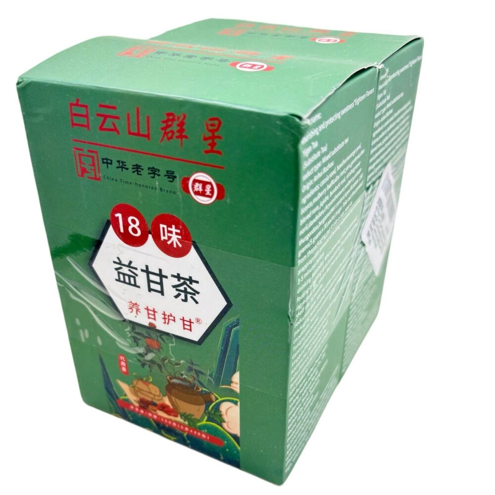 2 Boxes 18 Flavors China Liver Care Detox Tea Nourishing Tea Daily 60 Pieces NIB